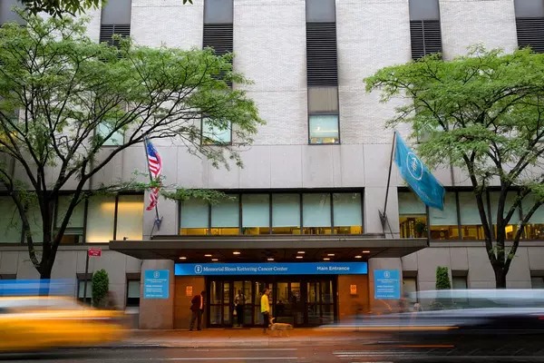 Exterior of MSK building at 1275 York Avenue in Manhattan